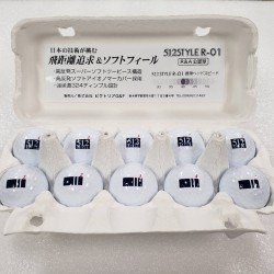 きつつきのたまごパッケージオープン